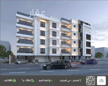 شقة للبيع في شارع الريحان, حي المنتزة, مدينة الدمام, المنطقة الشرقية
