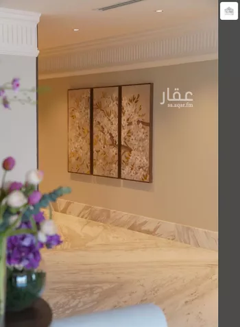 شقة للبيع في شارع ابن الهيثم, مدينة الظهران, المنطقة الشرقية صورة 4