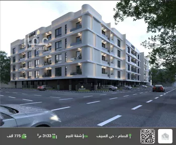 شقة للبيع في حي السيف, مدينة الدمام, المنطقة الشرقية