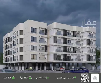 شقة للبيع في شارع سهيل بن عمرو القرشى, حي المنتزة, مدينة الدمام, المنطقة الشرقية