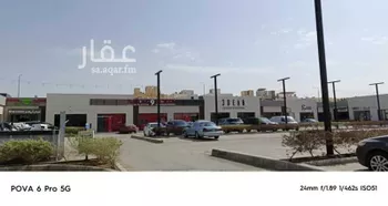محل للإيجار في شارع الامير سعود بن عبدالله بن جلوي, حي القيروان, مدينة الرياض, منطقة الرياض صورة 3