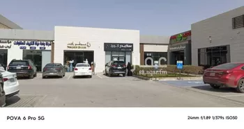 محل للإيجار في شارع الامير سعود بن عبدالله بن جلوي, حي القيروان, مدينة الرياض, منطقة الرياض صورة 5