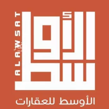 استراحة للبيع في حي الحزم والبطينه, مدينة الحزم والبطينه, منطقة الرياض