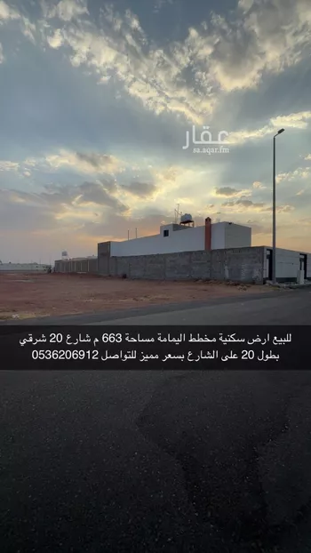 أرض للبيع في شارع زهير بن أبي سلمة, حي الودي, مدينة حائل, منطقة حائل