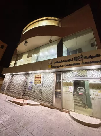 عمارة للإيجار في شارع عايض ابن عوض سبيل الحربي, حي الزبارة, مدينة حائل, منطقة حائل صورة 2