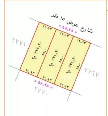أرض للبيع في حي ضاحية نمار, مدينة الرياض, منطقة الرياض صورة 2