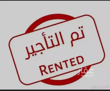 مستودع للإيجار في شارع الغبيط ، حي الفيصلية ، الرياض ، منطقة الرياض