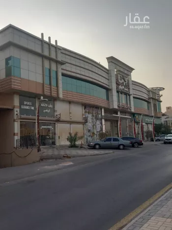 محل للإيجار في شارع الشيخ حسن بن حسين بن علي, حي غرناطة, مدينة الرياض, منطقة الرياض صورة 3
