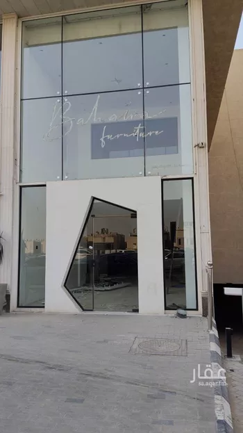 محل للإيجار في شارع انس بن مالك, حي النرجس, مدينة الرياض, منطقة الرياض صورة 3