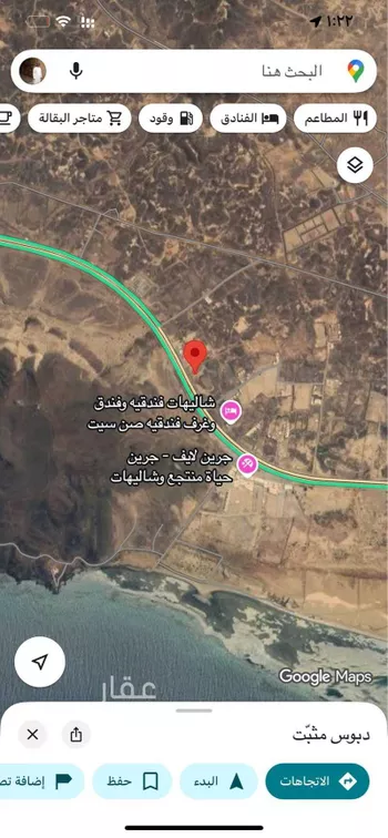 أرض للإيجار في شارع طريق مكة جازان , حي الرقبه, مدينة امارة منطقة عسير - الرقبه, منطقة عسير