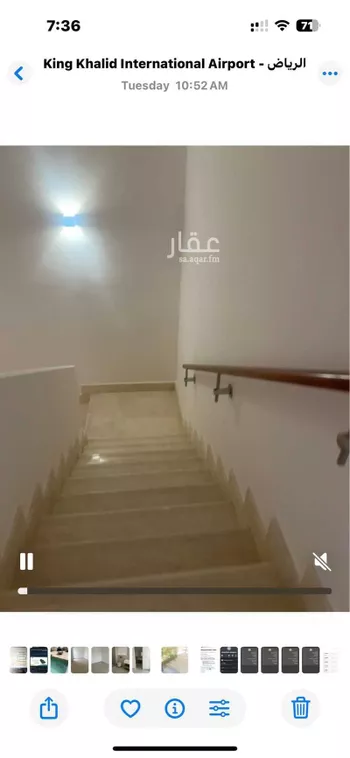 فيلا للبيع في شارع رقم 1103 ، حي مطار الملك خالد الدولي ، الرياض ، منطقة الرياض صورة 3