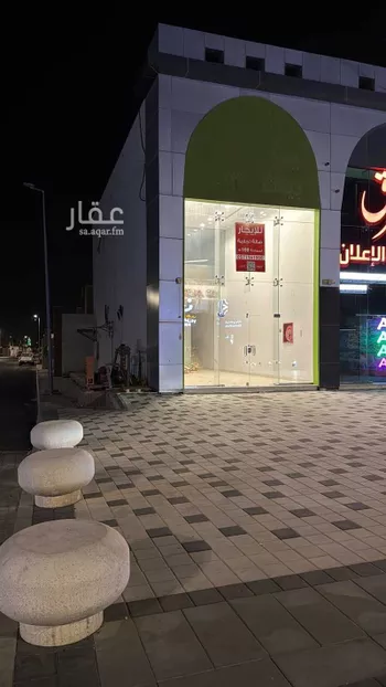 محل للإيجار في شارع عمر بن الخطاب, حي الإسكان, مدينة بريده, منطقة القصيم صورة 5