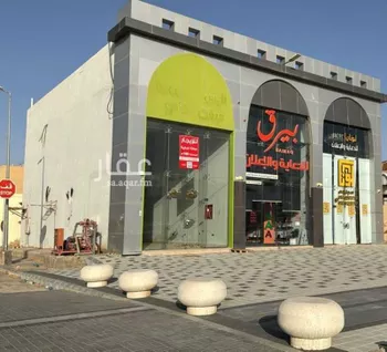 محل للإيجار في شارع عمر بن الخطاب, حي الإسكان, مدينة بريده, منطقة القصيم صورة 2