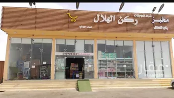 عمارة للبيع في شارع 5811487, حي الروضة, مدينة نجران, منطقة نجران صورة 2