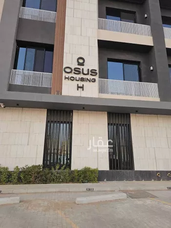 شقة للبيع في شارع بيعة العقبة, حي السعادة, مدينة الرياض, منطقة الرياض