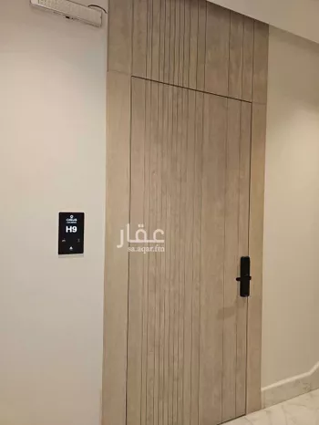 شقة للبيع في شارع بيعة العقبة, حي السعادة, مدينة الرياض, منطقة الرياض صورة 3