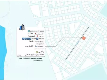 أرض للبيع في حي الشاطئ 3, مدينة القنفذه, منطقة مكة المكرمة