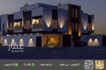 دور للبيع في شارع ابن الواثق, حي العليا, مدينة الرياض, منطقة الرياض