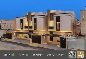 دور للبيع في شارع رقم 234, حي النرجس, مدينة الرياض, منطقة الرياض