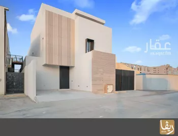 دور للبيع في شارع أحمد بن علي الباغاني, حي العارض, مدينة الرياض, منطقة الرياض صورة 4