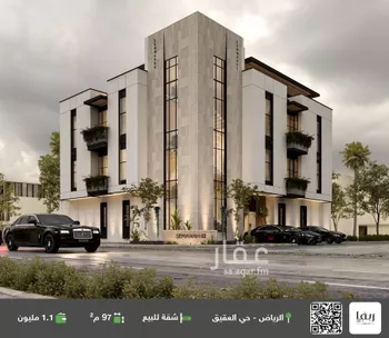 شقة للبيع في شارع العاير, حي العقيق, مدينة الرياض, منطقة الرياض