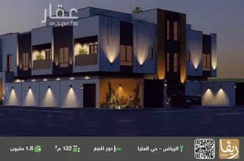 دور للبيع في شارع ابن الواثق, حي العليا, مدينة الرياض, منطقة الرياض