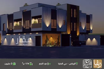 دور للبيع في شارع ابن الواثق, حي العليا, مدينة الرياض, منطقة الرياض