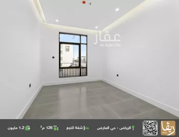 شقة للبيع في شارع عبدالله بن العاص, حي العارض, مدينة الرياض, منطقة الرياض