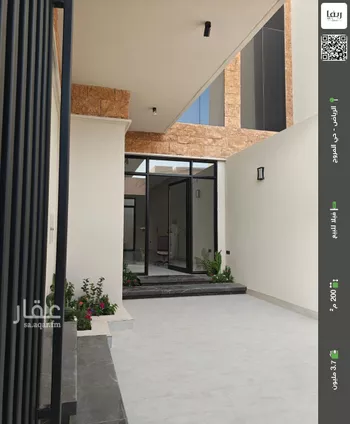 فيلا للبيع في شارع العلية, حي المروج, مدينة الرياض, منطقة الرياض