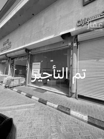 محل للإيجار في شارع الامام محمد بن سعود, حي المنار, مدينة الدمام, المنطقة الشرقية