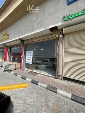 محل للإيجار في شارع الامام محمد بن سعود, حي المنار, مدينة الدمام, المنطقة الشرقية