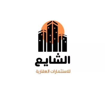 أرض للبيع في شارع المفرق وكمب الطرق 1586, حي الليوان, مدينة بريده, منطقة القصيم صورة 2