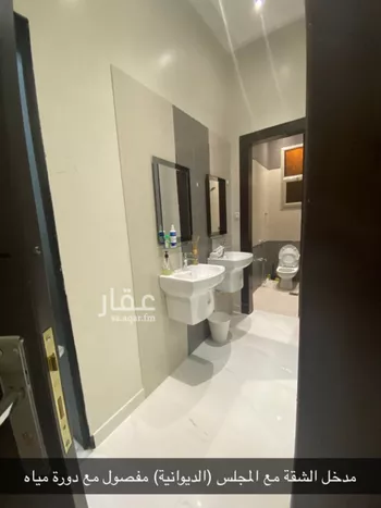 شقة للإيجار في شارع عبدالله السديس, حي النرجس, مدينة الرياض, منطقة الرياض
