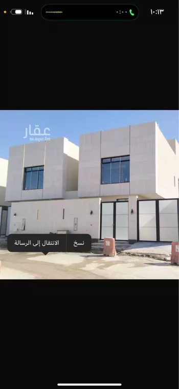فيلا للبيع في شارع رابعة بنت ثابت, حي الخليج, مدينة الرياض, منطقة الرياض