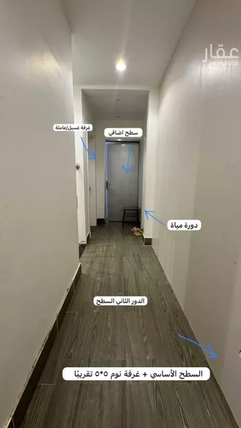 فيلا للبيع في شارع صاعد بن رجاء ، حي العارض ، الرياض ، منطقة الرياض صورة 5