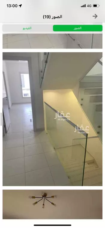 فيلا للإيجار في شارع الخطيب, حي النرجس, مدينة الرياض, منطقة الرياض صورة 5