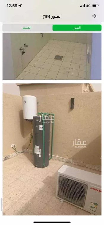 فيلا للإيجار في شارع الخطيب, حي النرجس, مدينة الرياض, منطقة الرياض صورة 2