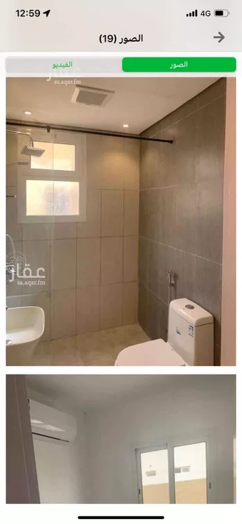 فيلا للإيجار في شارع الخطيب, حي النرجس, مدينة الرياض, منطقة الرياض صورة 4
