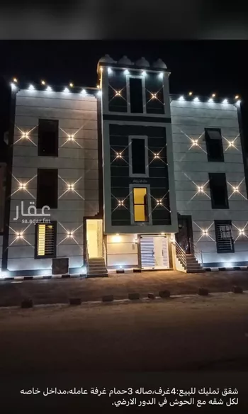 شقة للبيع في شارع المنتصر, حي العسيله, مدينة العسيله, منطقة جازان