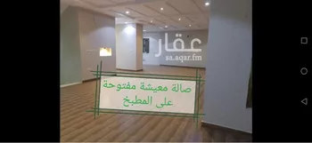 فيلا للبيع في شارع أبي البركات الحسيني, حي الياقوت, مدينة جدة, منطقة مكة المكرمة صورة 5