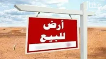 أرض للبيع في شارع أبي طالب الهاشمي, حي القرينية, مدينة جدة, منطقة مكة المكرمة