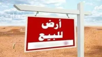 أرض للبيع في شارع ابو عمير بن انس, حي الكوثر, مدينة جدة, منطقة مكة المكرمة