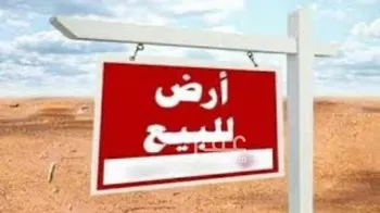 أرض للبيع في شارع أبو حفص البغدادي, حي الياقوت, مدينة جدة, منطقة مكة المكرمة