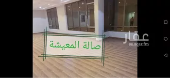 فيلا للبيع في شارع أبي البركات الحسيني, حي الياقوت, مدينة جدة, منطقة مكة المكرمة صورة 4