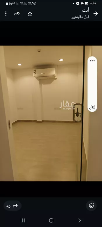 مكتب تجاري للإيجار في شارع ابراهيم الزجاج, حي الفاروق, مدينة الرياض, منطقة الرياض صورة 4
