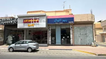 عمارة للبيع في شارع 7188583, حي البندرية, مدينة الاحساء, المنطقة الشرقية