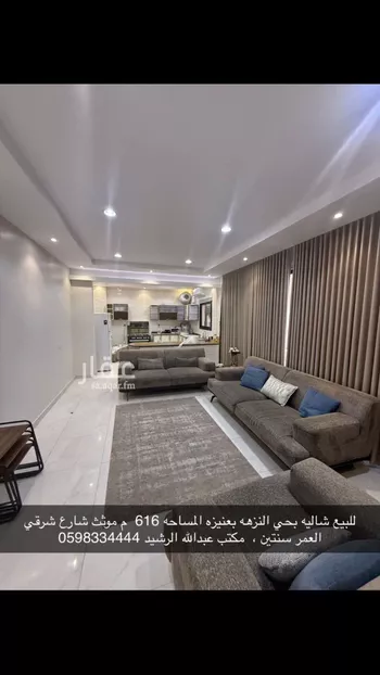 استراحة للبيع في شارع ابراهيم النصير, حي الفاخرية, مدينة عنيزه, منطقة القصيم صورة 3