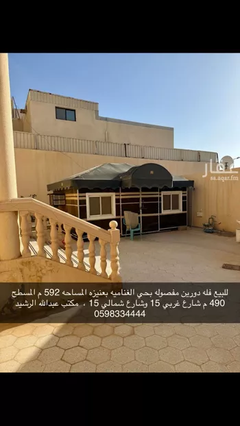 فيلا للبيع في شارع زامل السليم, حي الريان, مدينة عنيزه, منطقة القصيم صورة 2