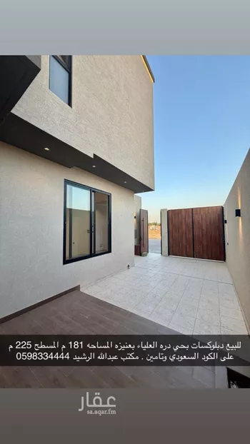 فيلا للبيع في شارع العليا, حي وسط المدينة, مدينة عنيزه, منطقة القصيم صورة 2