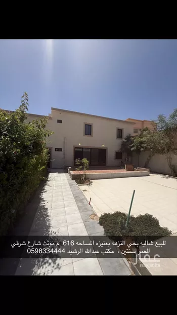 استراحة للبيع في شارع ابراهيم النصير, حي الفاخرية, مدينة عنيزه, منطقة القصيم صورة 5